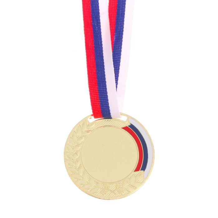 фото Медаль под нанесение «лавры», ⌀ 5 см., триколор. цвет зол. с лентой командор