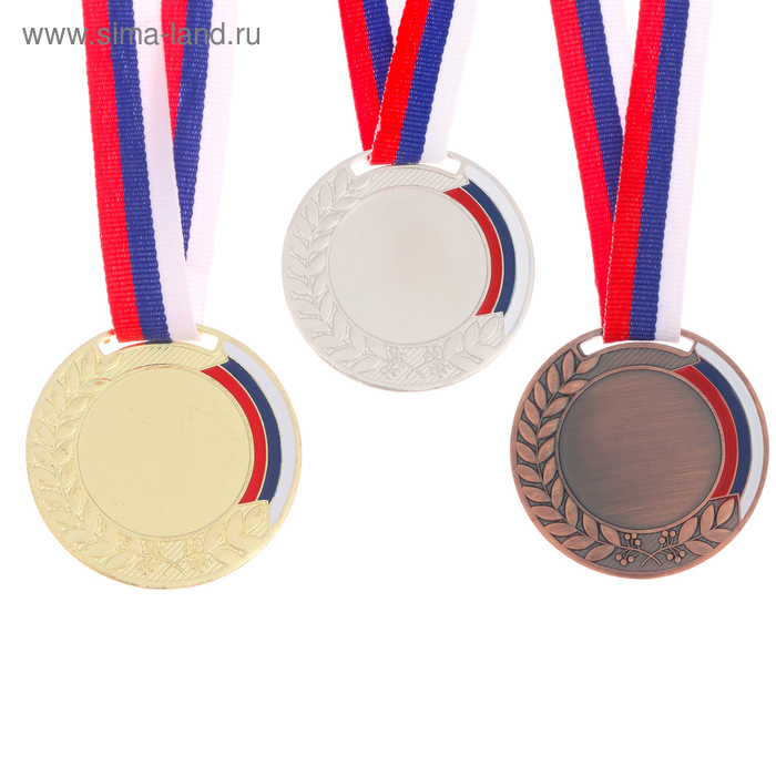Медаль под нанесение«Лавры», ⌀ 5 см., триколор. Цвет сер. С лентой медаль под нанесение триколор бронза d 7 см