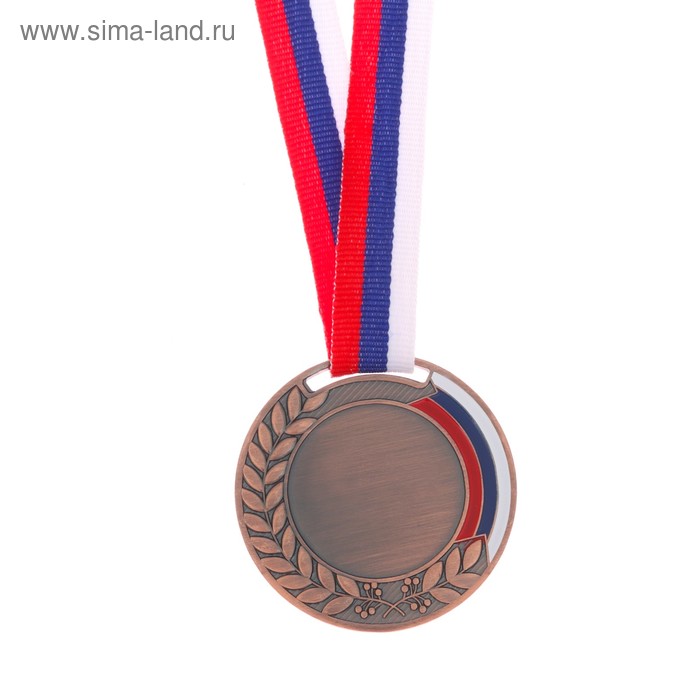 фото Медаль под нанесение «лавры», ⌀ 5 см., триколор. цвет бронз. с лентой командор