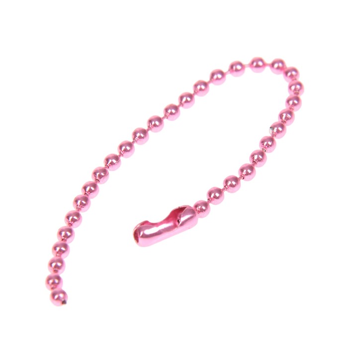 Цепочка с шариковыми звеньями 10,5 см + замок набор 20 шт розовая