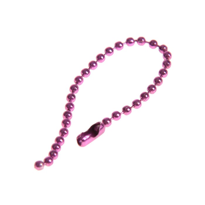 Цепочка с шариковыми звеньями 10,5 см + замок набор 20 шт фуксия