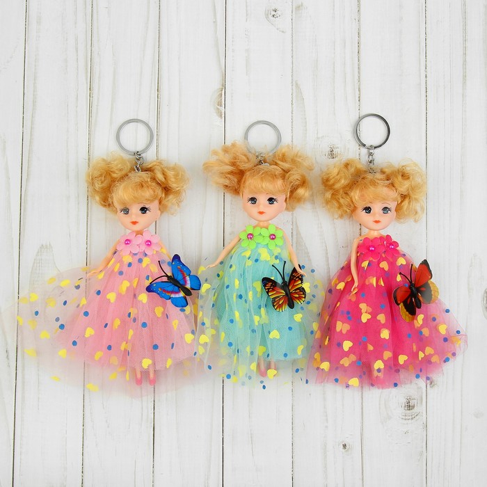 Игрушка-брелок "Кукла" бабочка на платье, цвета МИКС