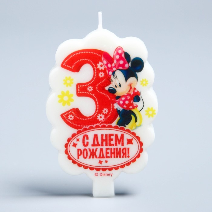 Свеча в торт Дисней 3 "С Днем Рождения", Минни Маус