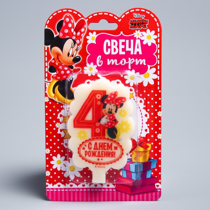 Свеча в торт Дисней 4 "С Днем Рождения", Минни Маус