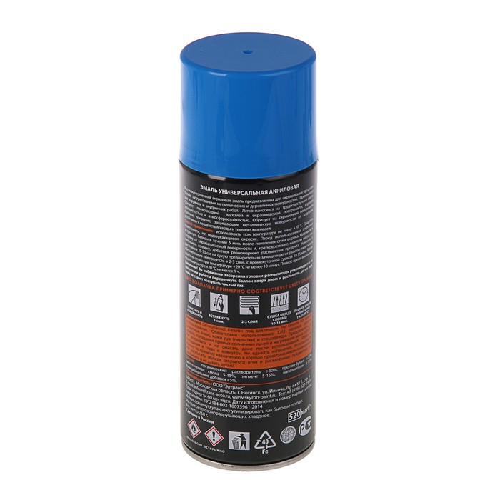 Эмаль универсальная акриловая SKYRON, голубая (RAL 5012), 520 мл.