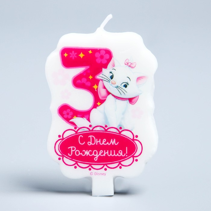 Свеча в торт Дисней 3 "С Днем Рождения", Коты аристократы