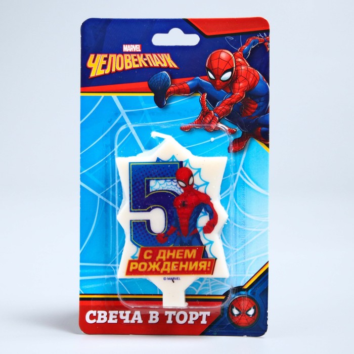 Свеча в торт 5 "С Днем Рождения", Человек-паук, 5 х 7.7 см