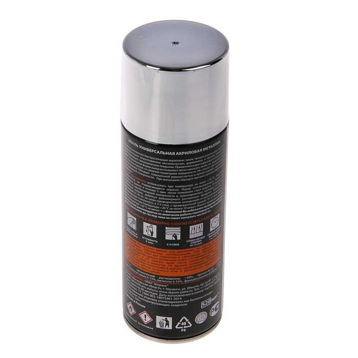 Эмаль универсальная металлик акриловая SKYRON, хром, 520 мл.