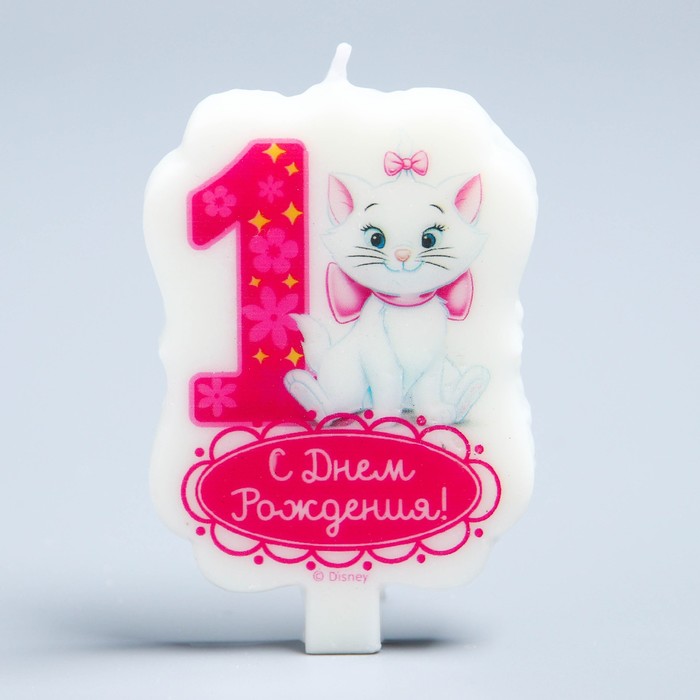 Свеча в торт Дисней 1 "С Днем Рождения", Коты аристократы