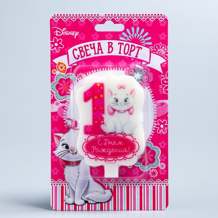 Свеча в торт Дисней 1 "С Днем Рождения", Коты аристократы