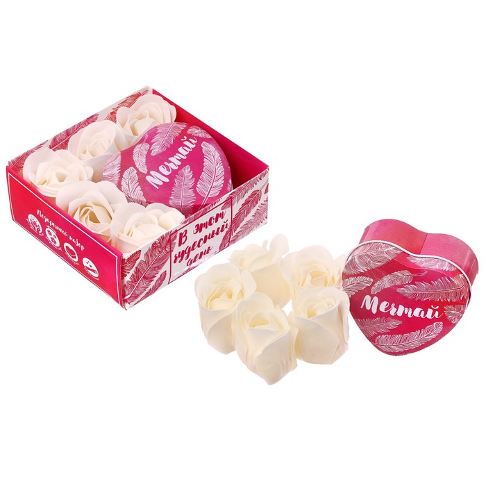 Подарочный набор "В этот чудесный день": шкатулка, мыльные лепестки, пожелание