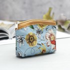 голубой голубой