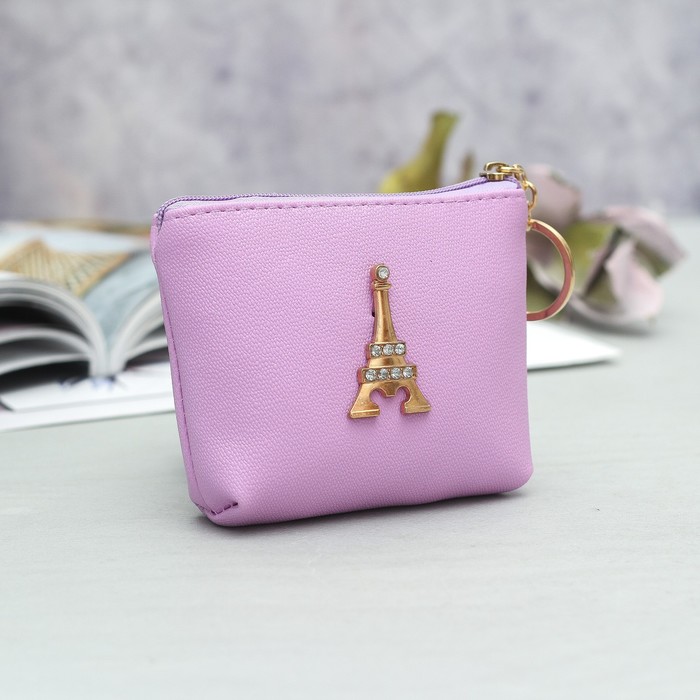 Кошелёк женский, отдел на молнии, кольцо, цвет сиреневый