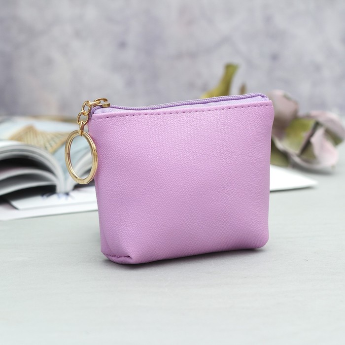 Кошелёк женский, отдел на молнии, кольцо, цвет сиреневый