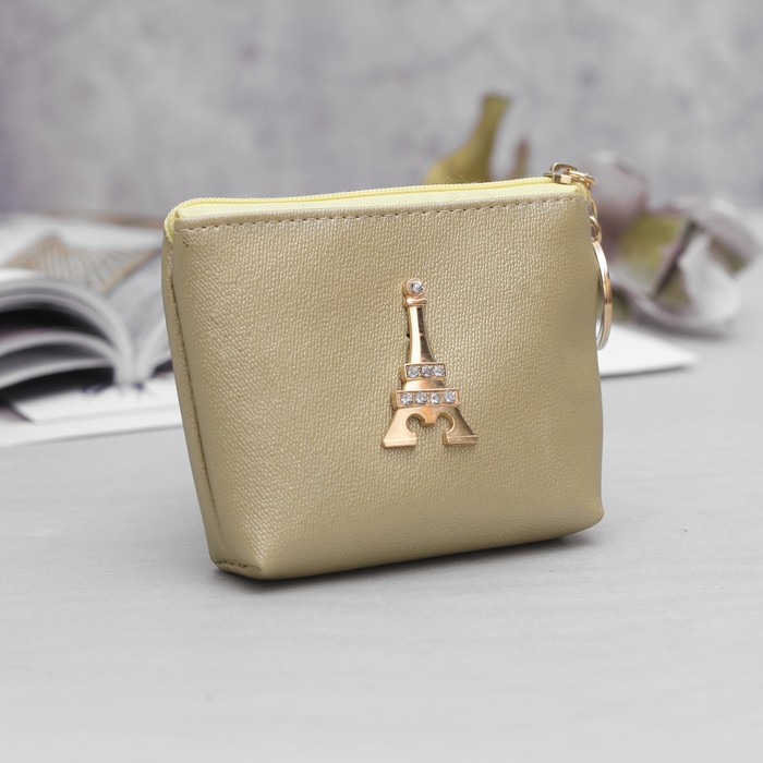 Кошелёк женский, отдел на молнии, кольцо, цвет золотой