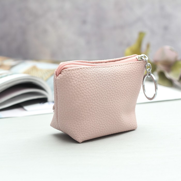 Кошелёк женский, отдел на молнии, кольцо, цвет пудровый