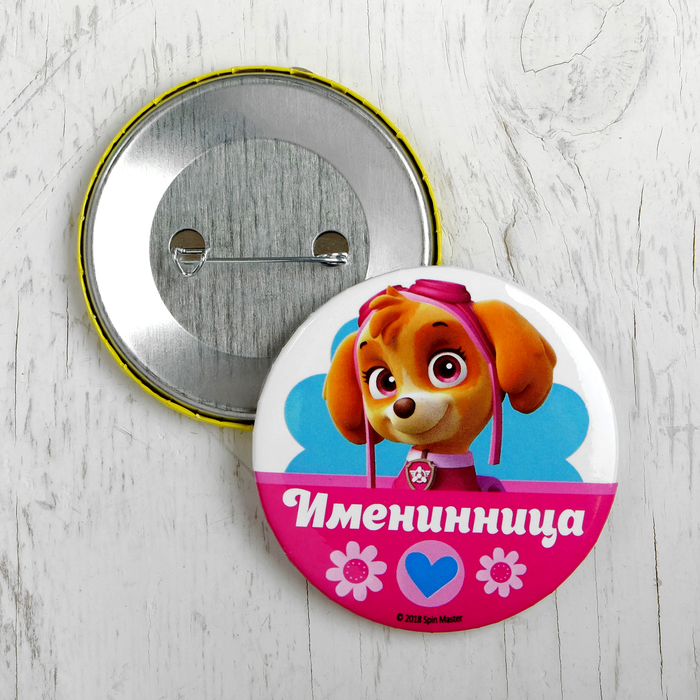 Щенячий патруль. Открытка со значком "Именинница", 10,5 х 15 см.