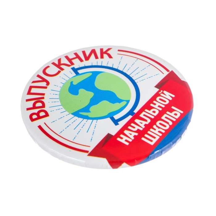 Значок закатной "Выпускник начальной школы"