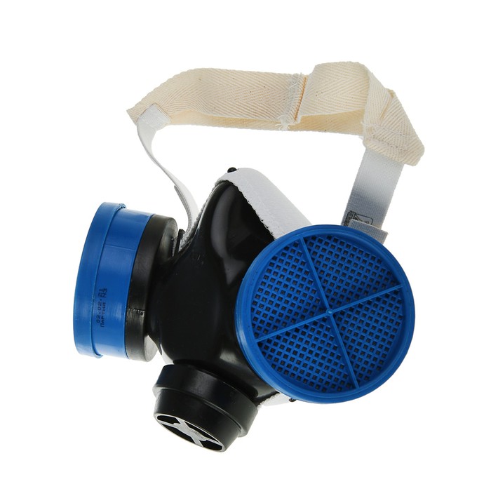 Полумаска Бриз-2201 (РПГ), с патроном А1