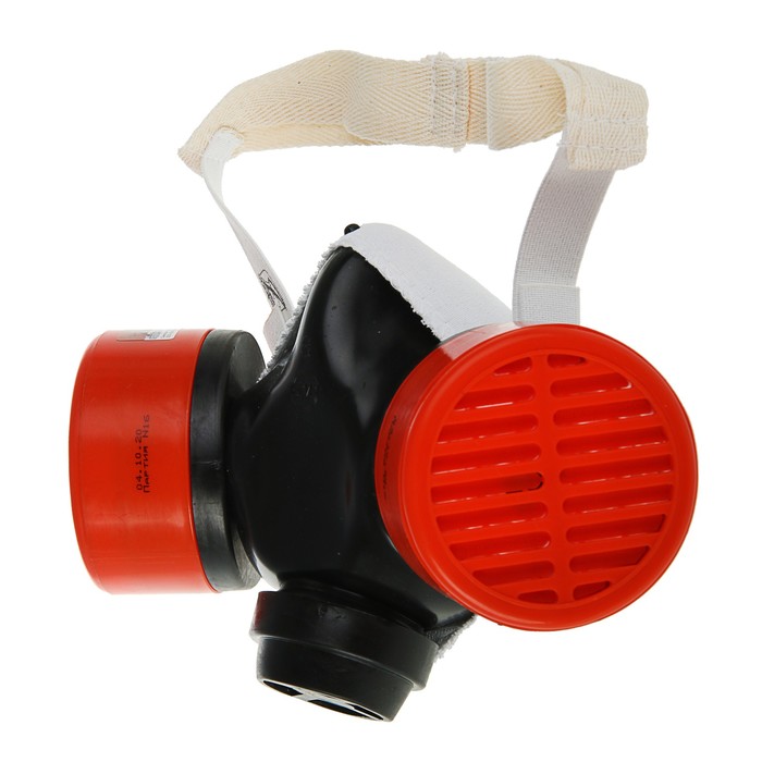 Полумаска Бриз-3201 (РУ), с патроном А1P1D