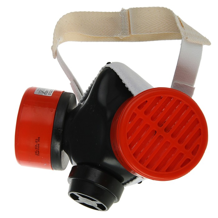 Полумаска Бриз-3201 (РУ), с патроном В1Р1D