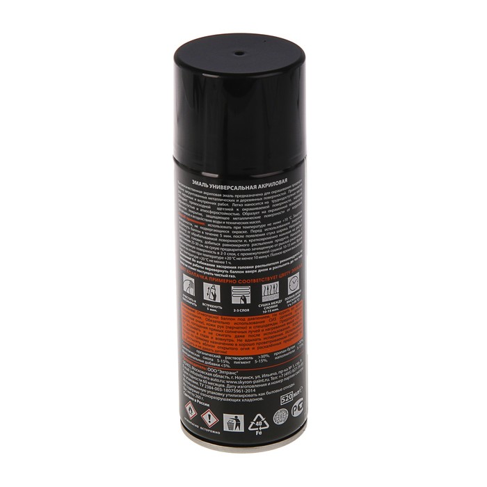 Эмаль универсальная акриловая SKYRON, черная (RAL 9005), 520 мл.