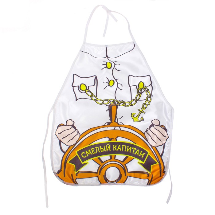 Игровой набор "Капитан",