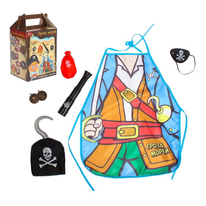 Игровой набор "Гроза морей"