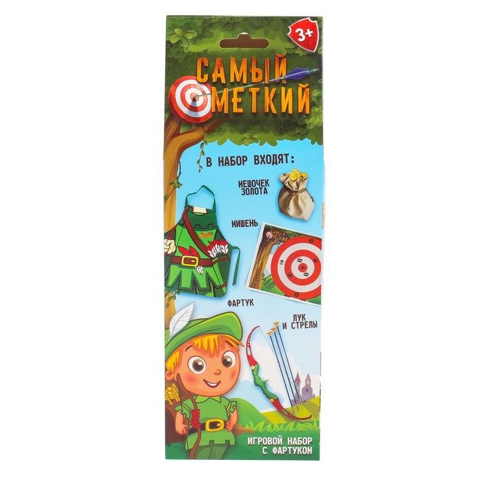 Игровой набор "Самый меткий"