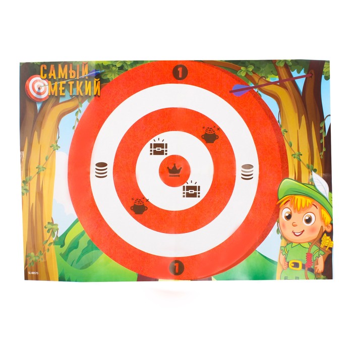 Игровой набор "Самый меткий"