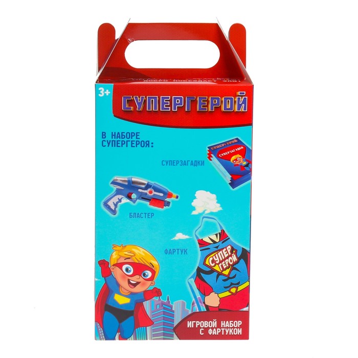 Игровой набор "Супергерой"