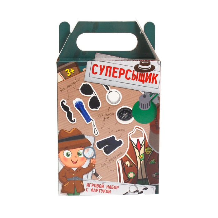 Игровой набор "Суперсыщик"