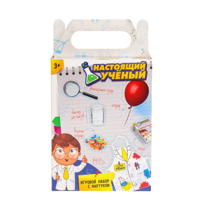 Игровой набор "Настоящий учёный"