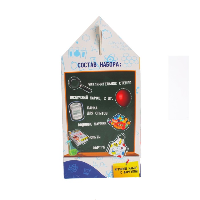 Игровой набор "Настоящий учёный"