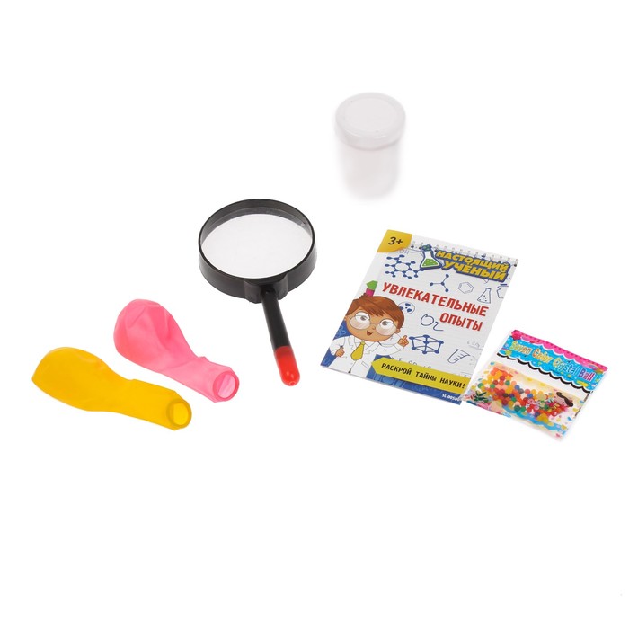Игровой набор "Настоящий учёный"