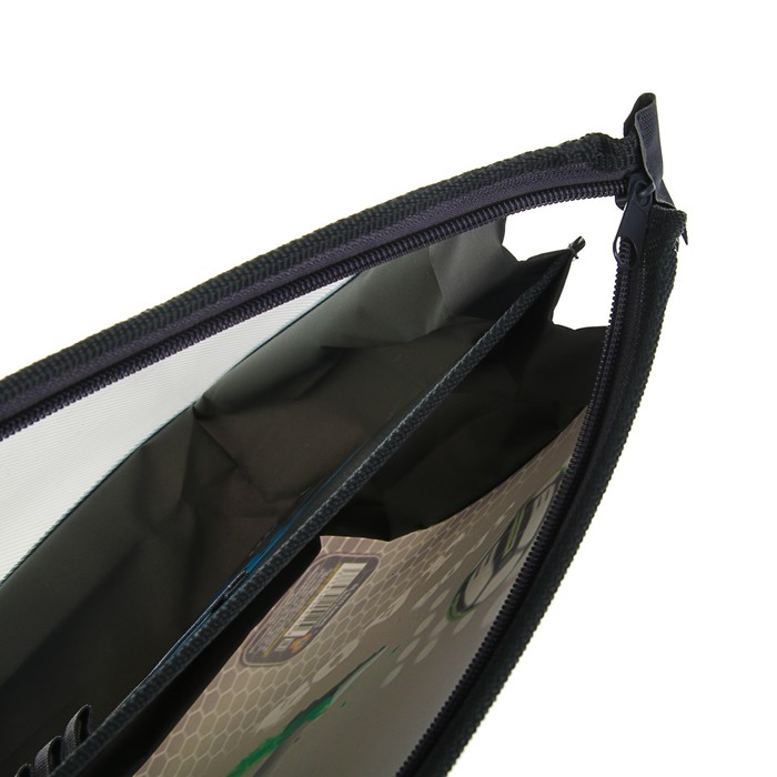 Папка для труда А4, молния сверху, пластиковая "Опасный удар"