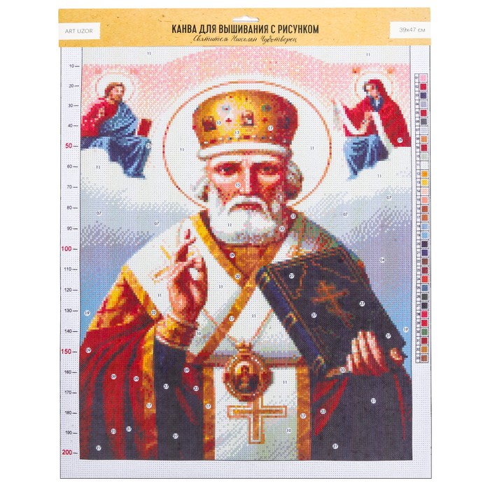 Канва для вышивания с рисунком «Святитель Николай», 47 х 39 см
