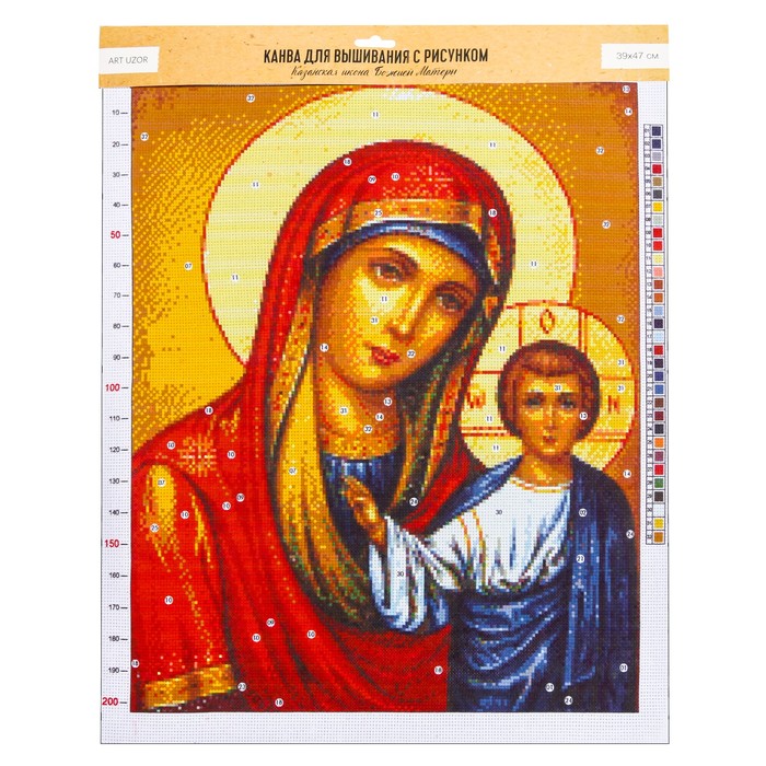 Канва для вышивания с рисунком «Казанская Божья Матерь», 47 х 39 см