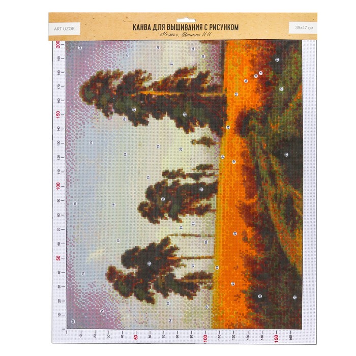 Канва для вышивания с рисунком «Шишкин. Рожь», 47 х 39 см