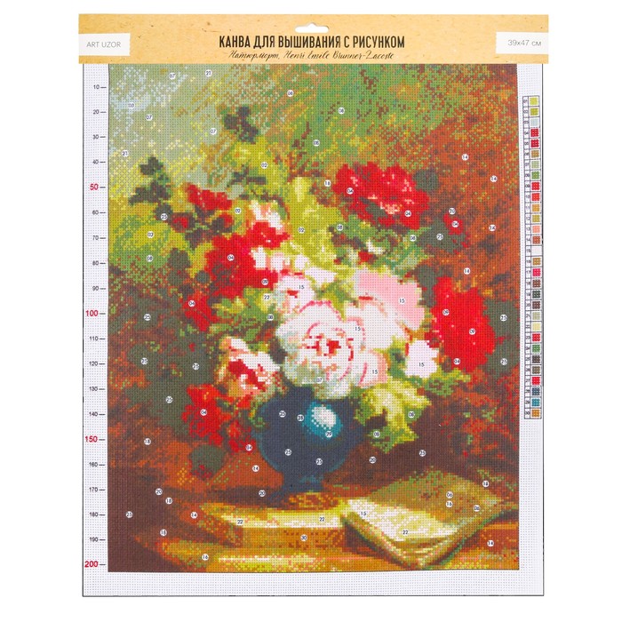 Канва для вышивания с рисунком «Эмиль Генри Брюннер. Пионы», 47 х 39 см
