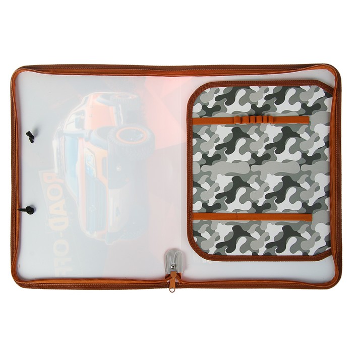 Папка для труда с ручками А4 (320х230х25мм), молния вокруг, пластик Road off