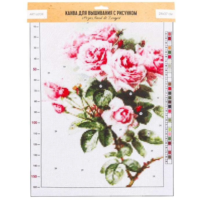 Канва для вышивания с рисунком «Рауль дэ Лонгпрэ. Розы», 28 х 37 см
