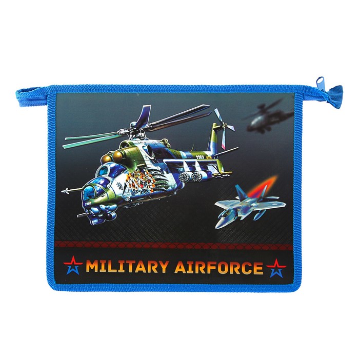 Папка для тетрадей А5, молния сверху, ламинированный картон, многоуровневый конгрев "Ударный вертолёт"