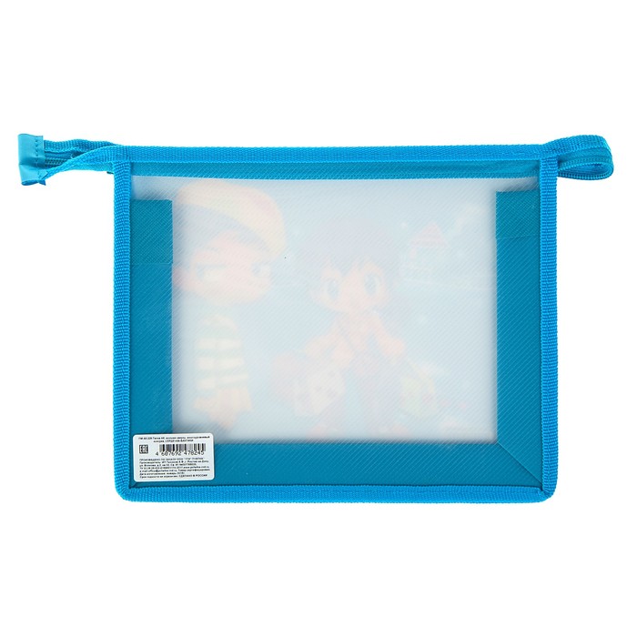 Папка для тетрадей А5, молния сверху, ламинированный картон, многоуровневый конгрев "Сердечки-бантики"