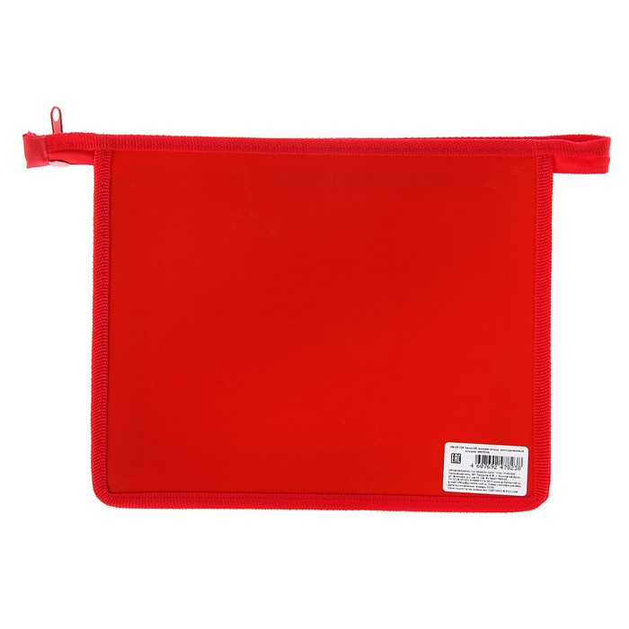 Папка для тетрадей А5, молния сверху, ламинированный картон, многоуровневый конгрев "Милена"