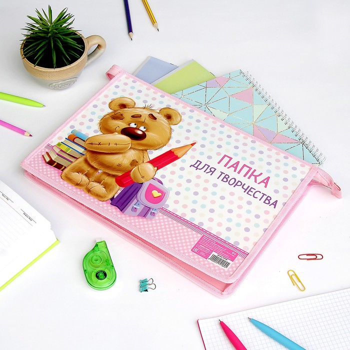 Папка для тетрадей "Мишка", А4