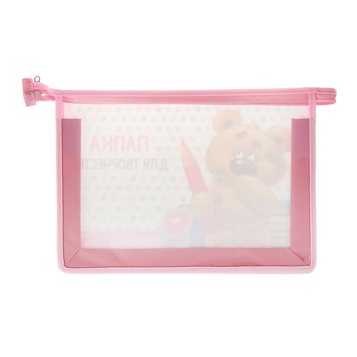 Папка для тетрадей "Мишка", А4