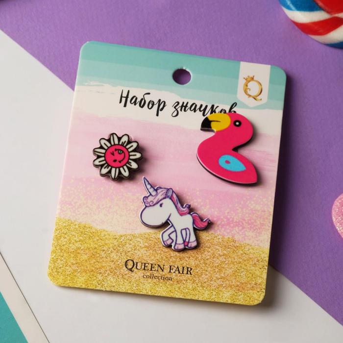 Набор значков (3шт) "Фантазия", цветной