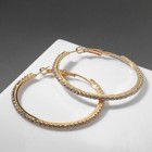 Серьги-кольца Princess дорожка, цвет белый в золоте, d=5 см