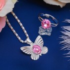 В серебре В серебре